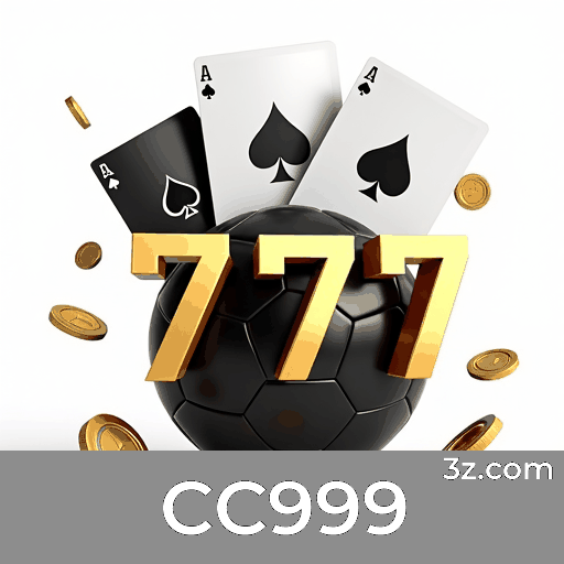 Sistema de Recompensas em Níveis, Valor Máximo no CC999